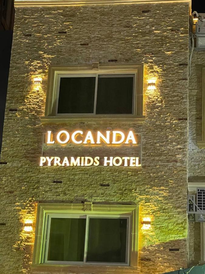 Locanda Pyramids Hotel Kafrat al Jabal Екстер'єр фото