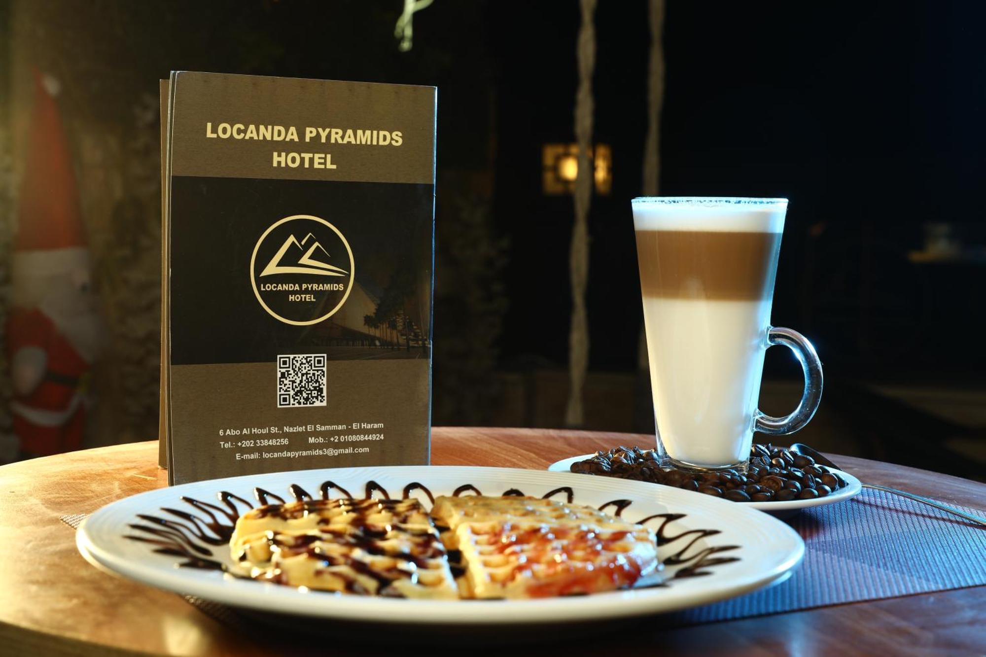 Locanda Pyramids Hotel Kafrat al Jabal Екстер'єр фото