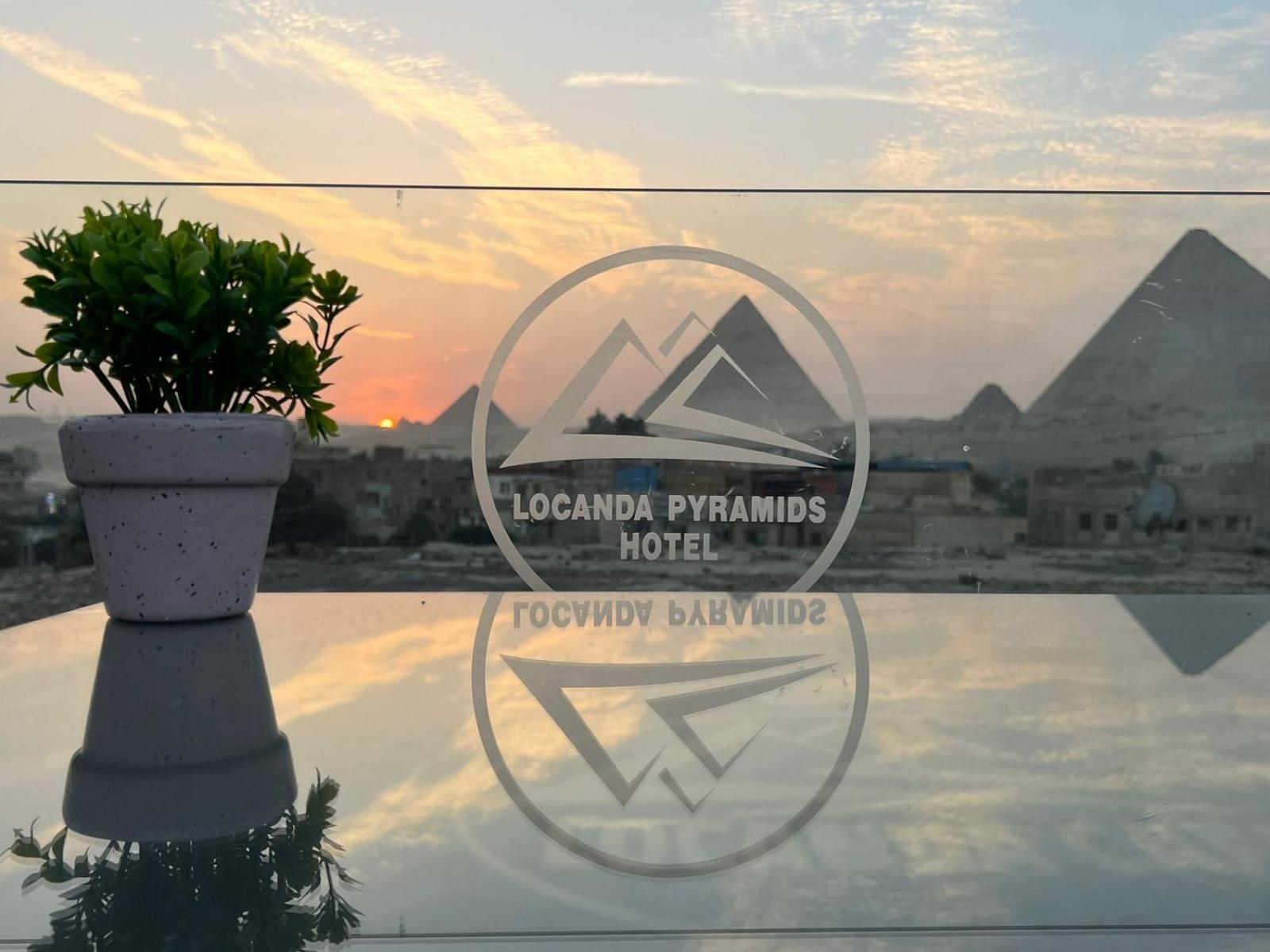 Locanda Pyramids Hotel Kafrat al Jabal Екстер'єр фото